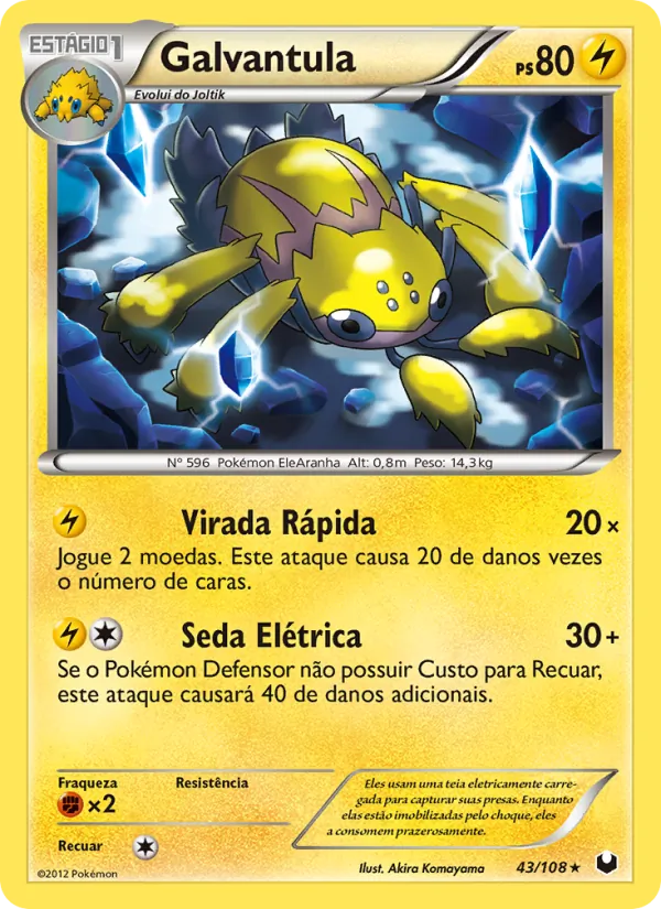 Galvantula Exploradores da Escuridão 43/108