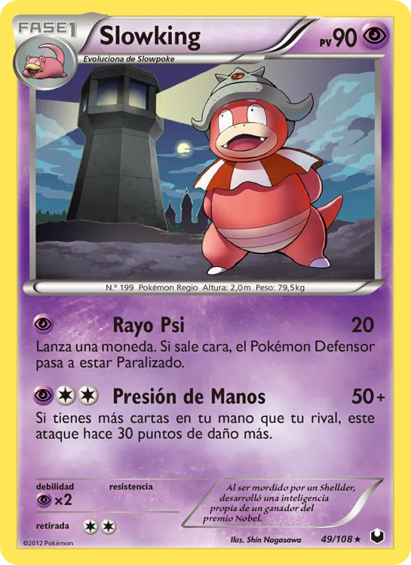 Slowking Oscuros Exploradores 49/108