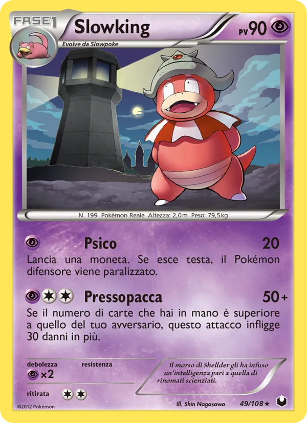 Slowking Esploratori delle Tenebre 49/108