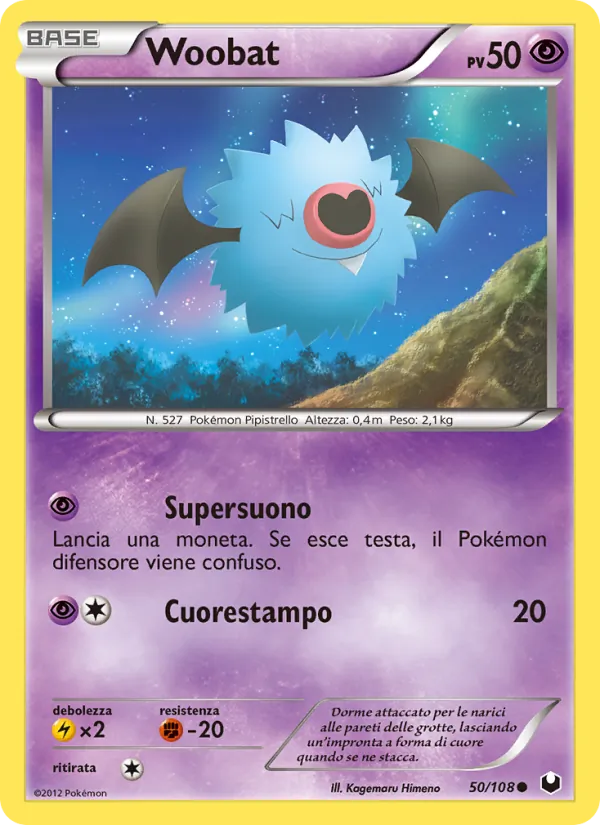Woobat Esploratori delle Tenebre 50/108