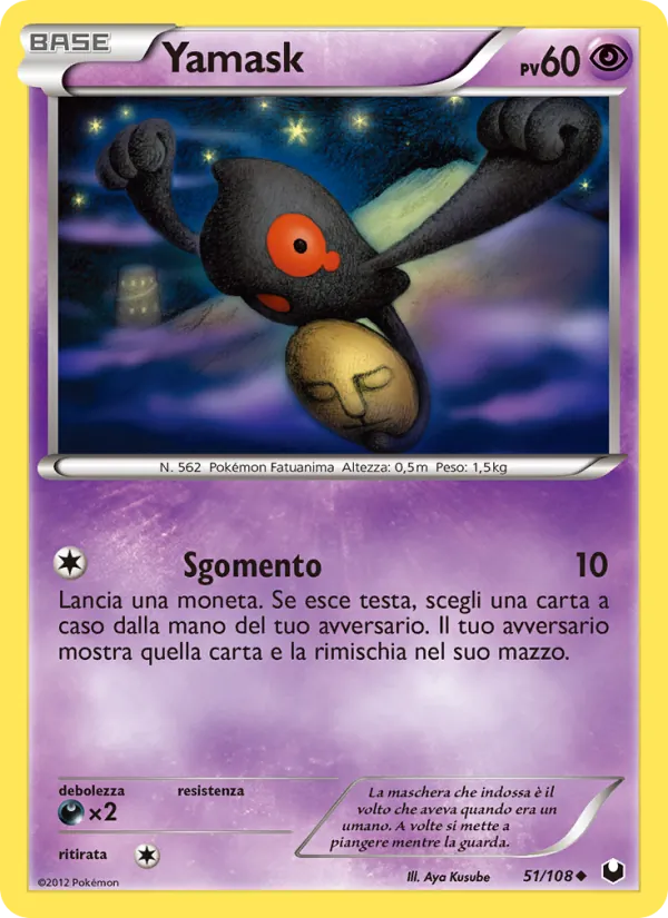 Yamask Esploratori delle Tenebre 51/108