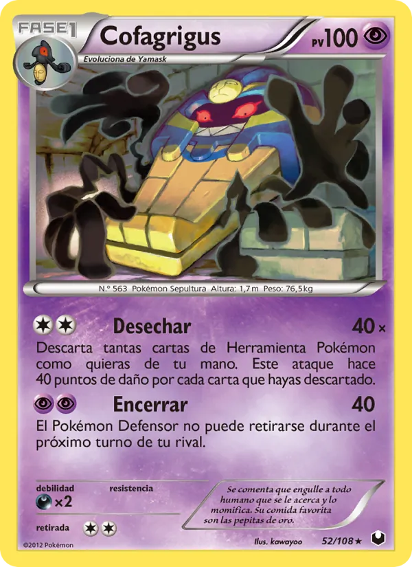 Cofagrigus Oscuros Exploradores 52/108