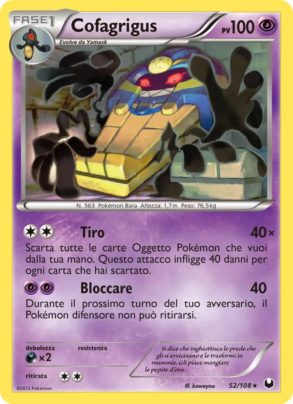 Cofagrigus Esploratori delle Tenebre 52/108