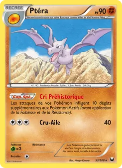 Ptéra