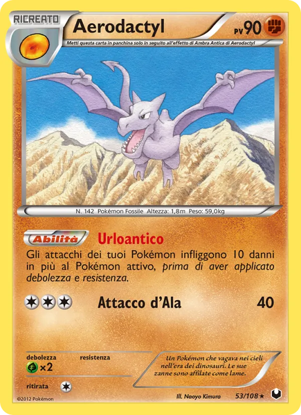 Aerodactyl Esploratori delle Tenebre 53/108
