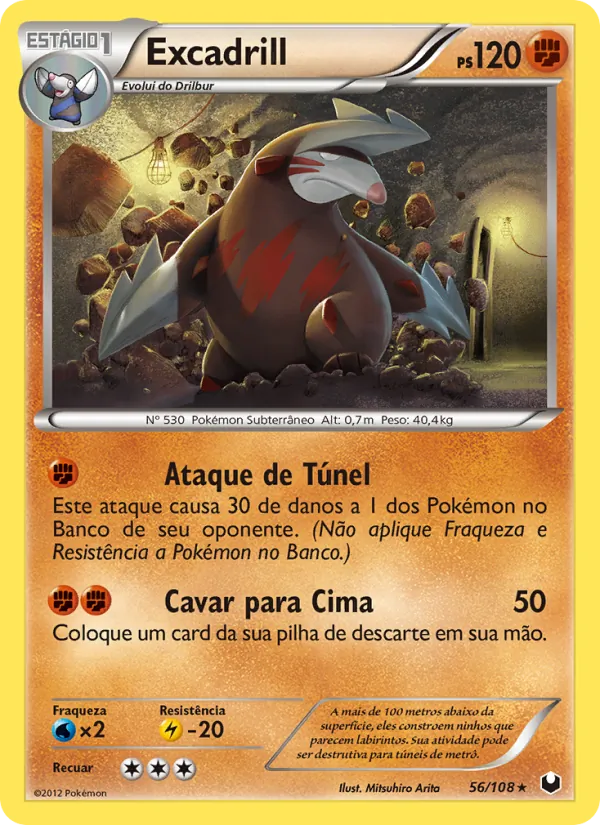 Excadrill Exploradores da Escuridão 56/108