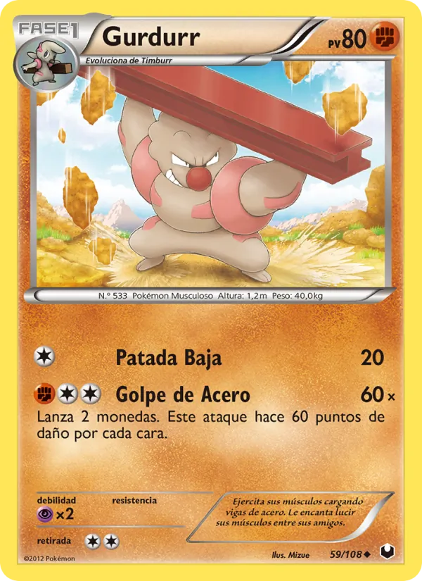 Gurdurr Oscuros Exploradores 59/108