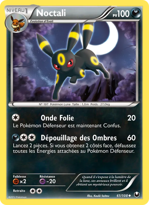 Noctali Explorateurs Obscurs 61/108