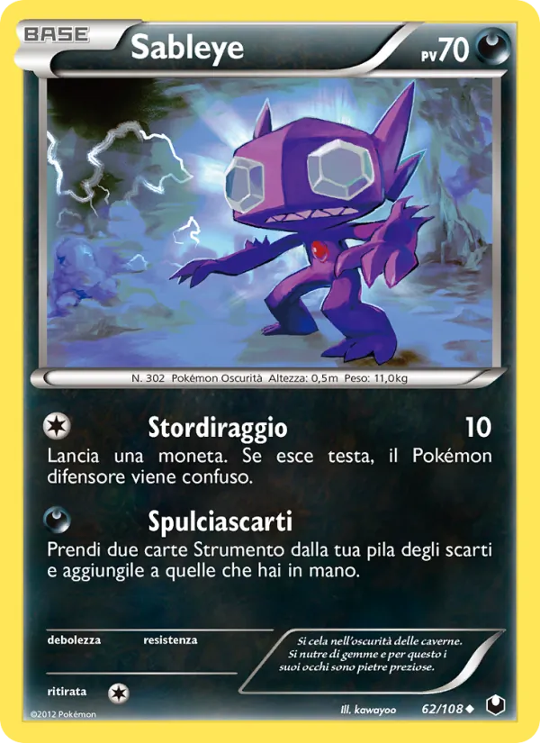 Sableye Esploratori delle Tenebre 62/108