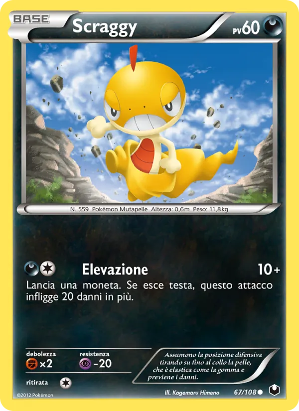 Scraggy Esploratori delle Tenebre 67/108