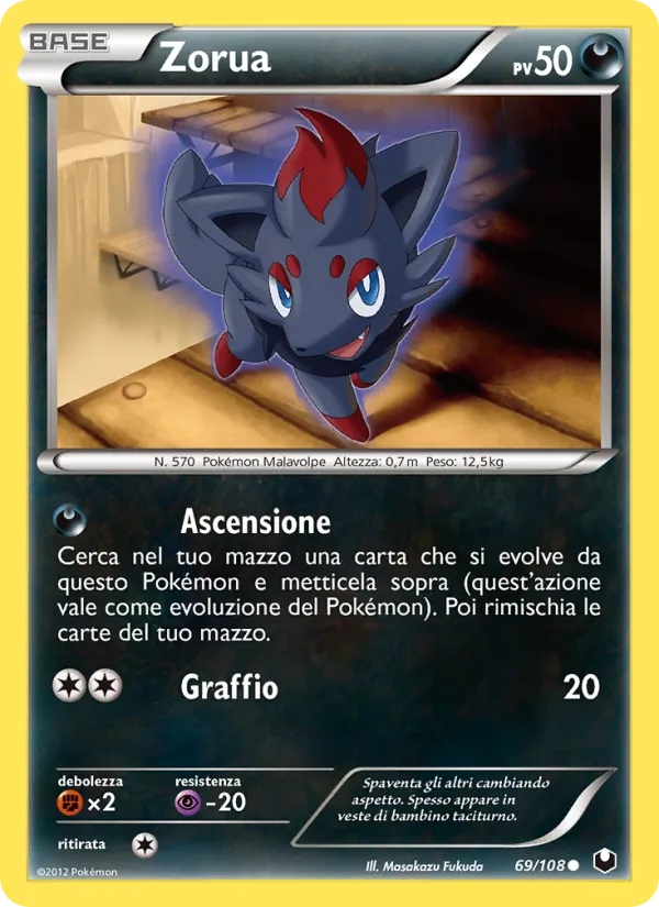 Zorua Esploratori delle Tenebre 69/108