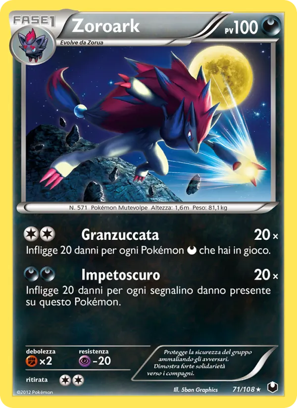 Zoroark Esploratori delle Tenebre 71/108