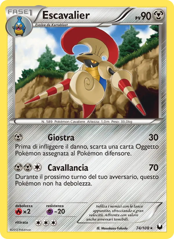 Escavalier Esploratori delle Tenebre 74/108