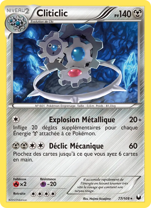 Cliticlic Explorateurs Obscurs 77/108