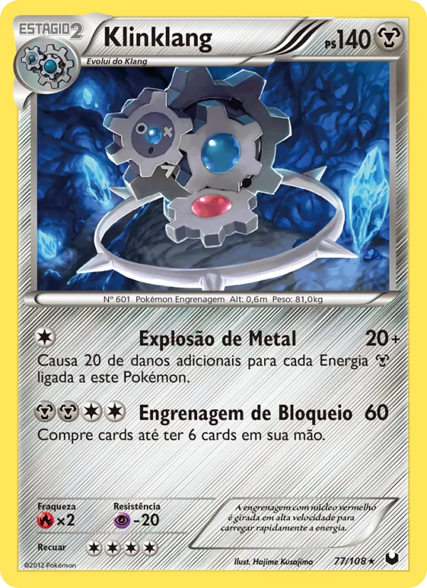 Klinklang Exploradores da Escuridão 77/108