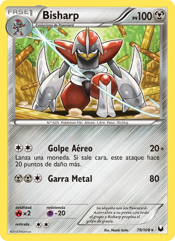Bisharp Oscuros Exploradores 79/108