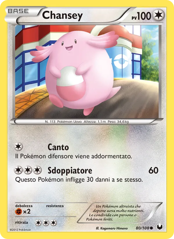 Chansey Esploratori delle Tenebre 80/108