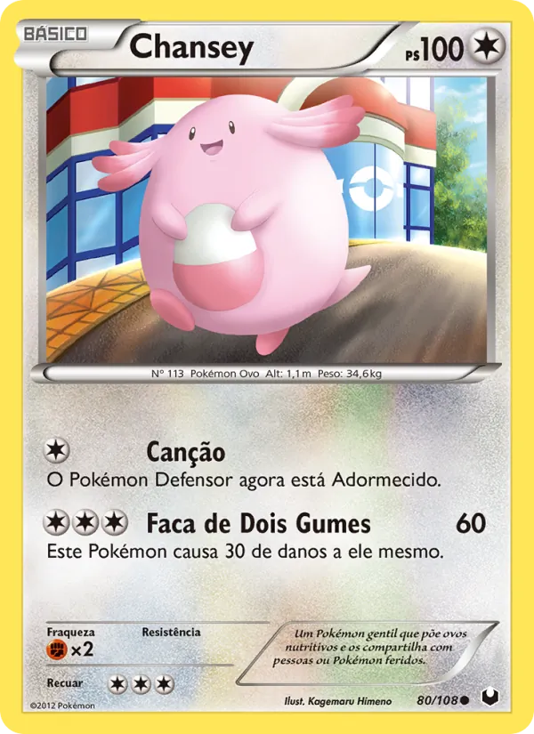 Chansey Exploradores da Escuridão 80/108