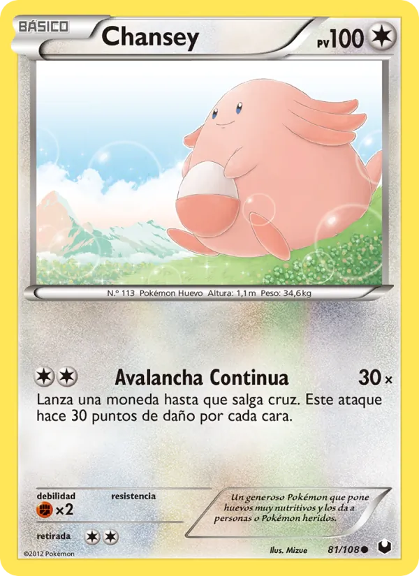 Chansey Oscuros Exploradores 81/108