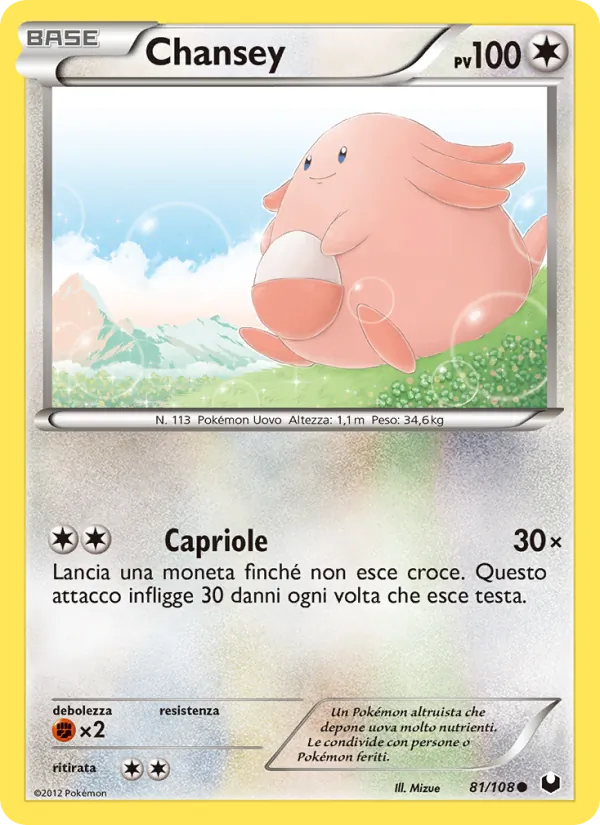 Chansey Esploratori delle Tenebre 81/108