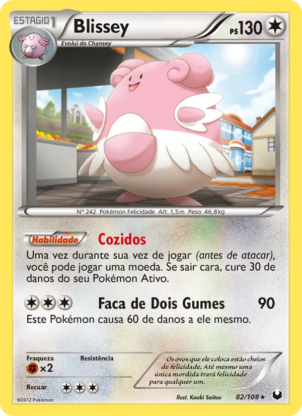 Blissey Exploradores da Escuridão 82/108