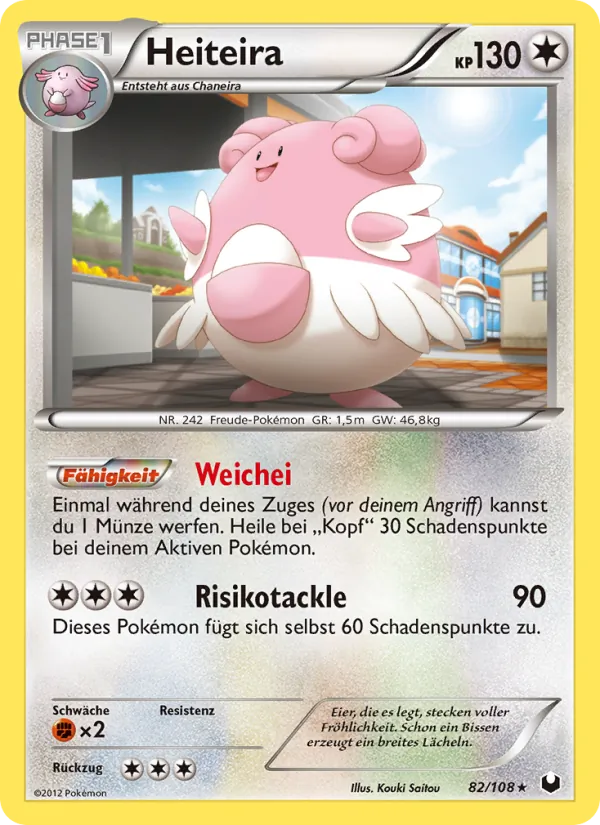 Heiteira Erforscher der Finsternis 82/108