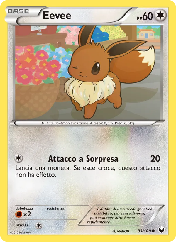 Eevee Esploratori delle Tenebre 83/108