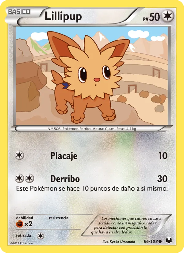 Lillipup Oscuros Exploradores 86/108