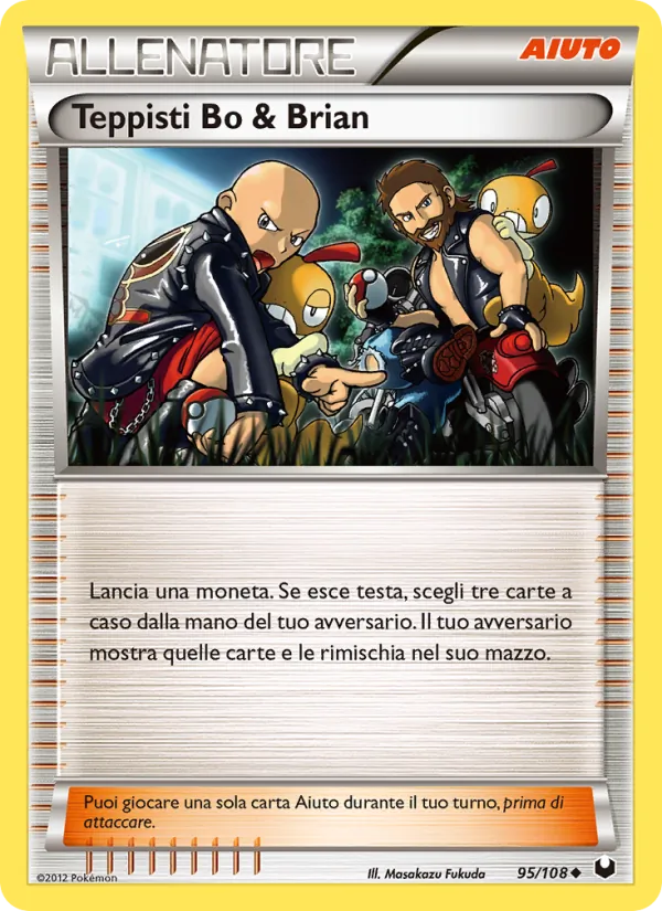 Teppisti Bo & Brian Esploratori delle Tenebre 95/108