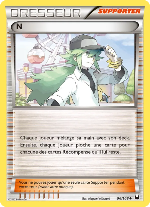 N Explorateurs Obscurs 96/108