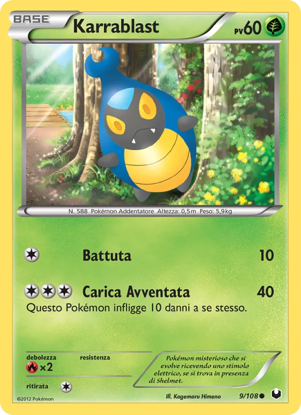 Karrablast Esploratori delle Tenebre 9/108