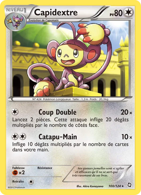 Capidextre Dragons Éxaltés 100/124