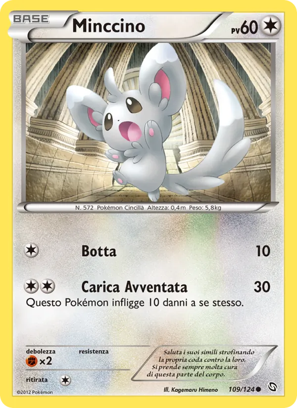 Minccino Stirpe dei Draghi 109/124
