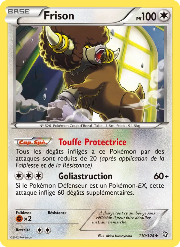 Frison Dragons Éxaltés 110/124