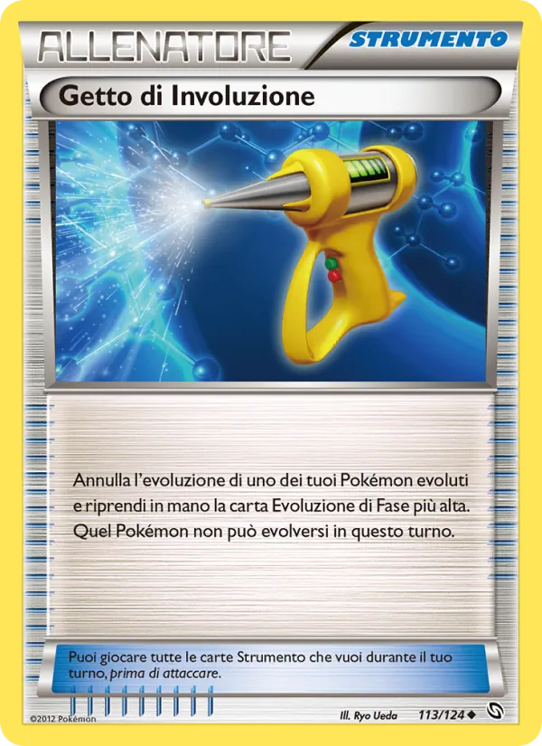 Getto di Involuzione Stirpe dei Draghi 113/124