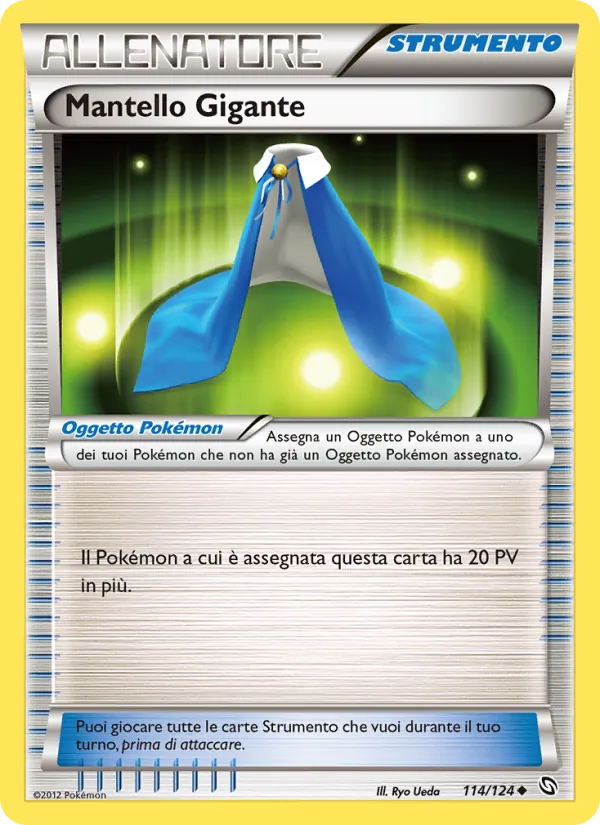 Mantello Gigante Stirpe dei Draghi 114/124