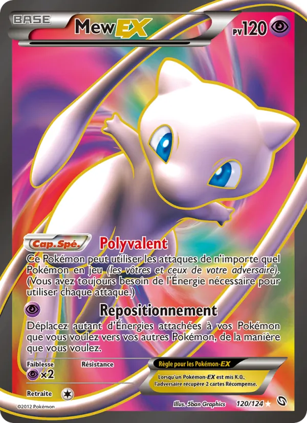 Mew-EX Dragons Éxaltés 120/124