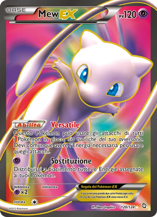 Mew-EX Stirpe dei Draghi 120/124