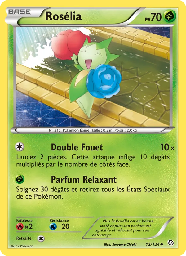 Rosélia Dragons Éxaltés 12/124