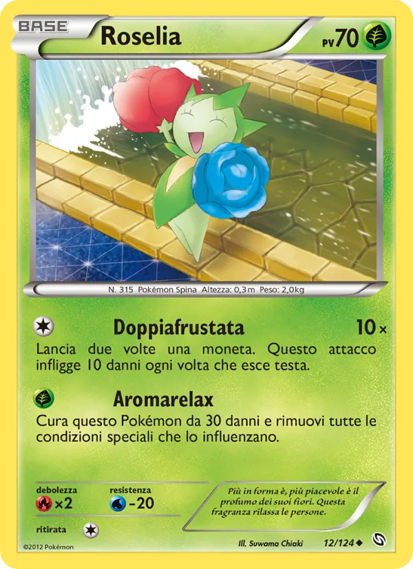 Roselia Stirpe dei Draghi 12/124