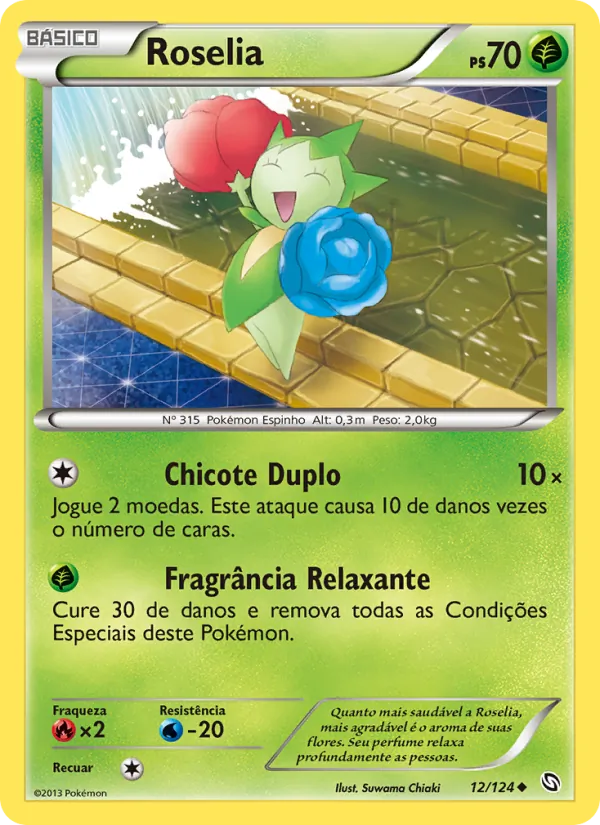 Roselia Dragões Enaltecidos 12/124