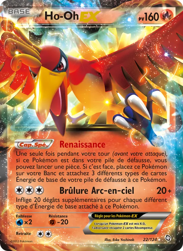 Ho-Oh-EX Dragons Éxaltés 22/124