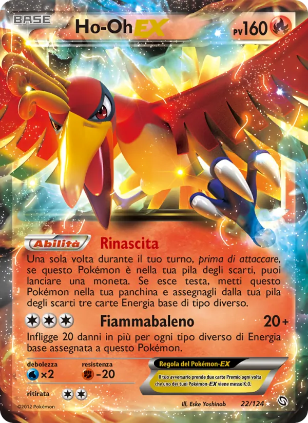Ho-Oh-EX Stirpe dei Draghi 22/124