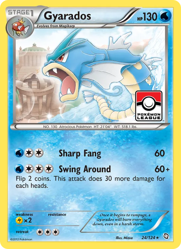 Gyarados Dragons Exalted 24/124