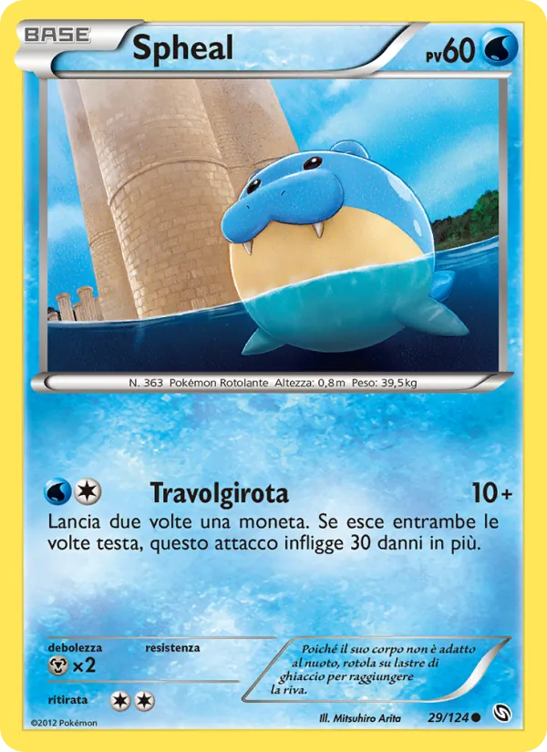 Spheal Stirpe dei Draghi 29/124