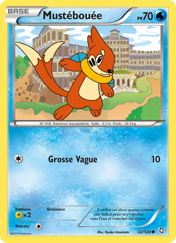 Mustébouée Dragons Éxaltés 32/124