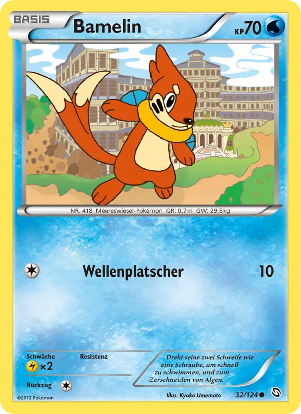 Bamelin Hoheit der Drachen 32/124