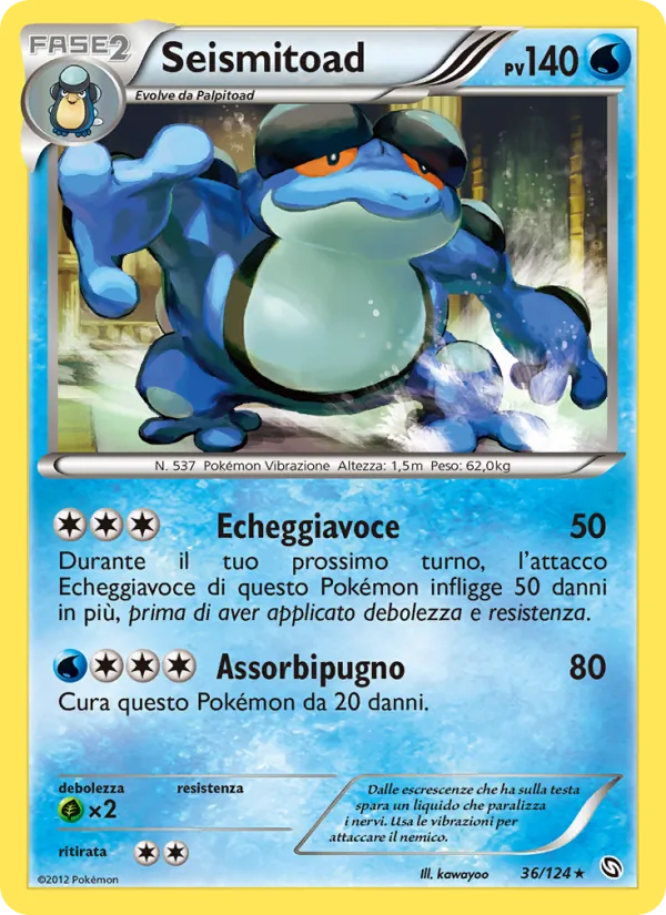 Seismitoad Stirpe dei Draghi 36/124
