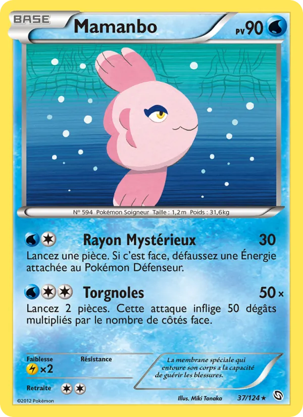 Mamanbo Dragons Éxaltés 37/124