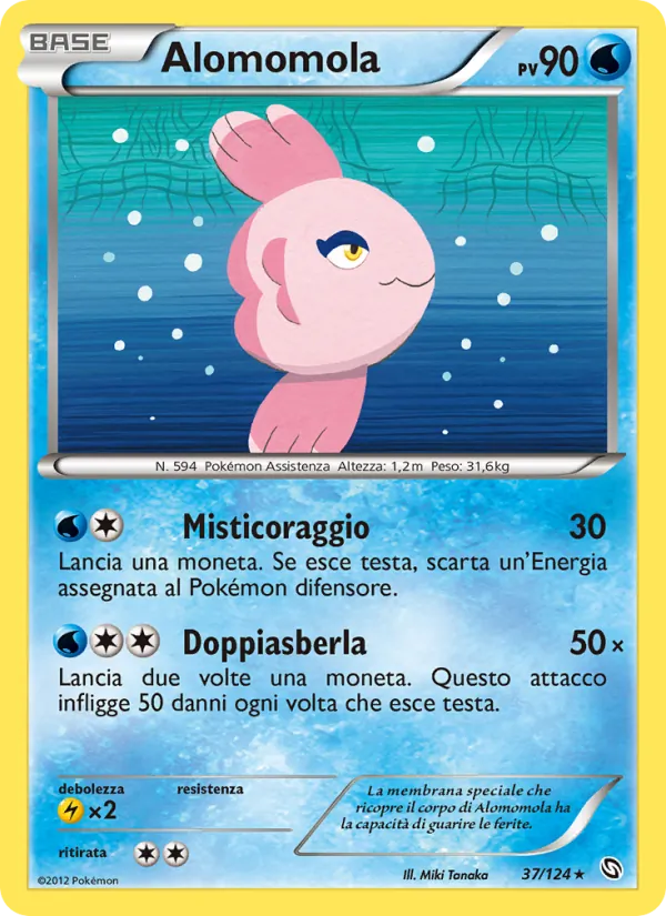 Alomomola Stirpe dei Draghi 37/124